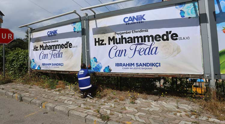 Samsun Nokta